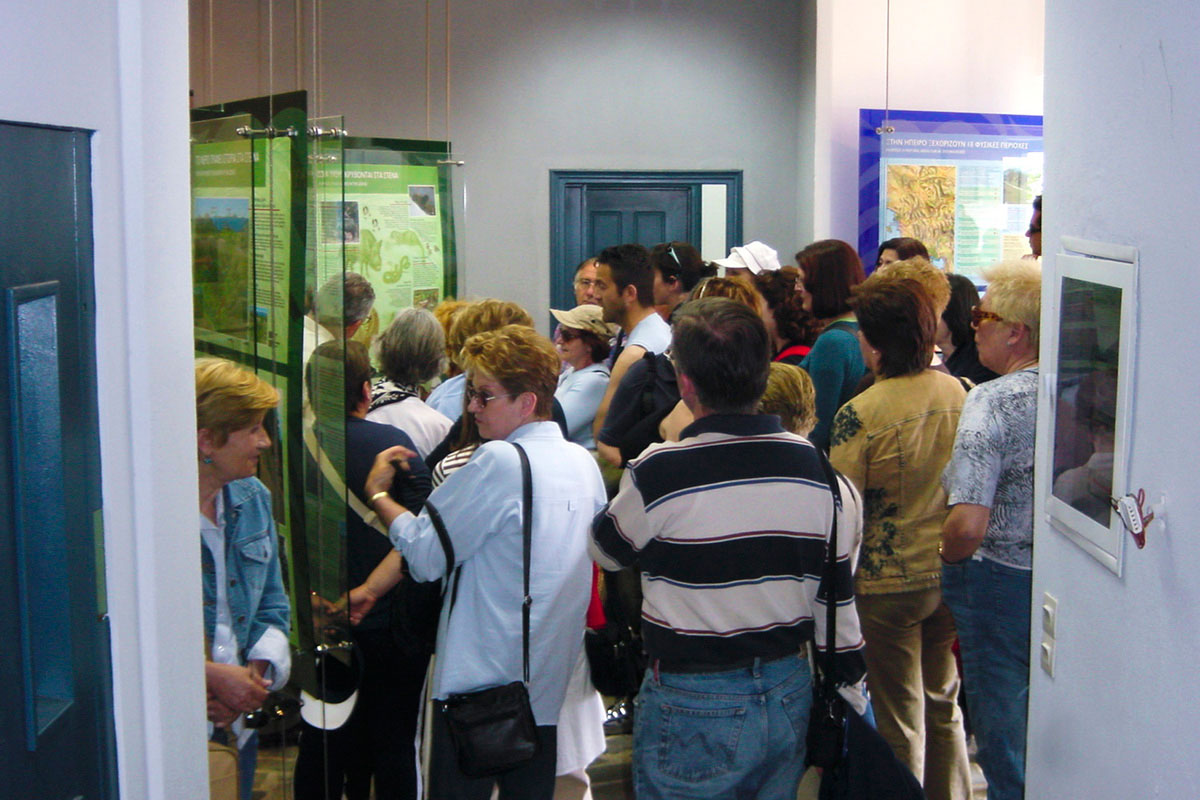 Information centres are crucial for proper education of the public. (Photo: A. Vidalis)